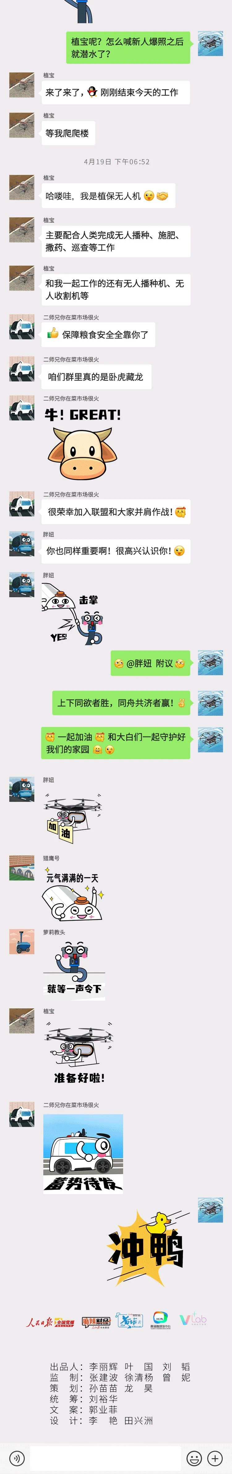 宝马·娱乐(bmw0002)中国官方网站