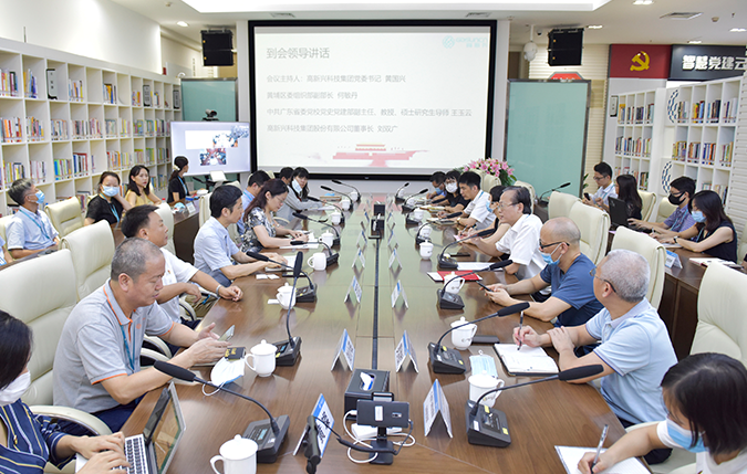 图片7：在迎接建党99周年主题学习会上，，，，，，，集团董事长面向全体党员、中高层干部举行主题授课.png
