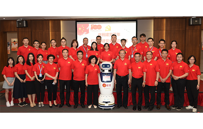 图8：2021年5月，，，，，，宝马娱乐网站bmw0002科技集团党委承办广州市庆建党百年红联共建党史知识竞赛（全序列赛）主题党日运动。。。。。.png