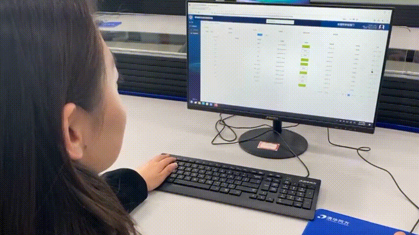 备案治理.gif