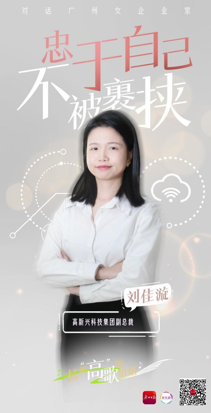 巨细姐1.JPG