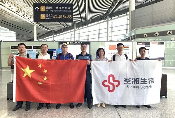 MG电子游戏(中国集团)官方网站