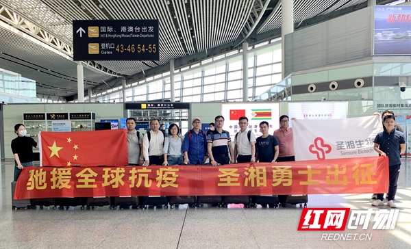 MG电子游戏(中国集团)官方网站