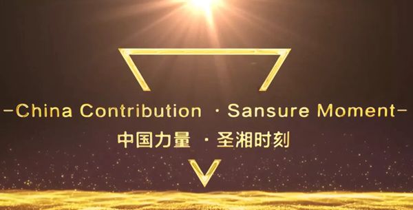 MG电子游戏(中国集团)官方网站