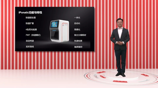 MG电子游戏(中国集团)官方网站