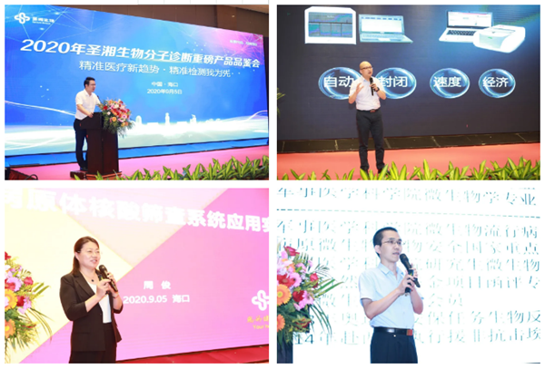 MG电子游戏(中国集团)官方网站