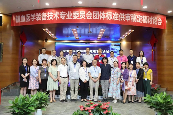 MG电子游戏(中国集团)官方网站