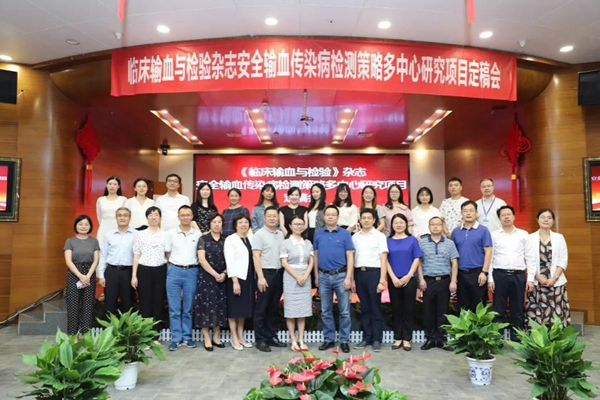 MG电子游戏(中国集团)官方网站