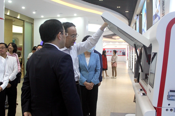 MG电子游戏(中国集团)官方网站