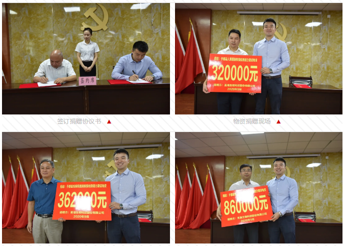 MG电子游戏(中国集团)官方网站