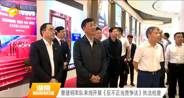 MG电子游戏(中国集团)官方网站