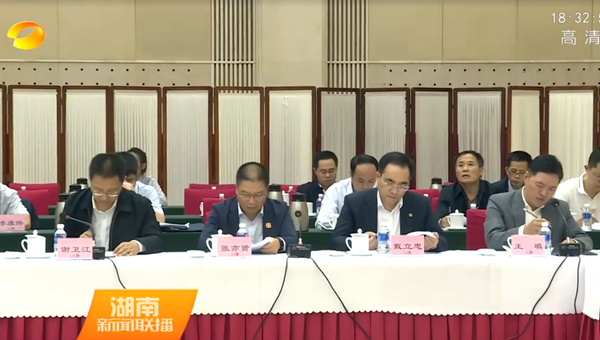 MG电子游戏(中国集团)官方网站