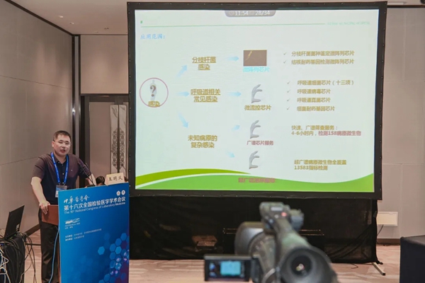 MG电子游戏(中国集团)官方网站