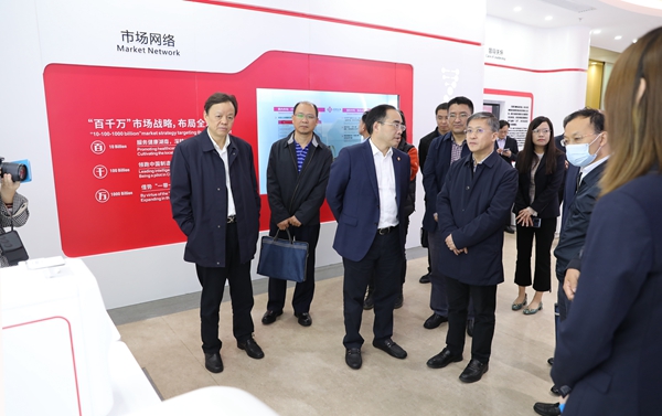 MG电子游戏(中国集团)官方网站