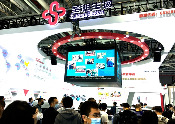 MG电子游戏(中国集团)官方网站