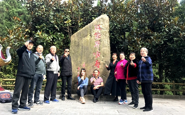 MG电子游戏(中国集团)官方网站