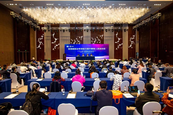 MG电子游戏(中国集团)官方网站