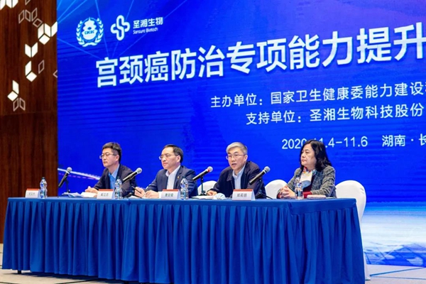 MG电子游戏(中国集团)官方网站