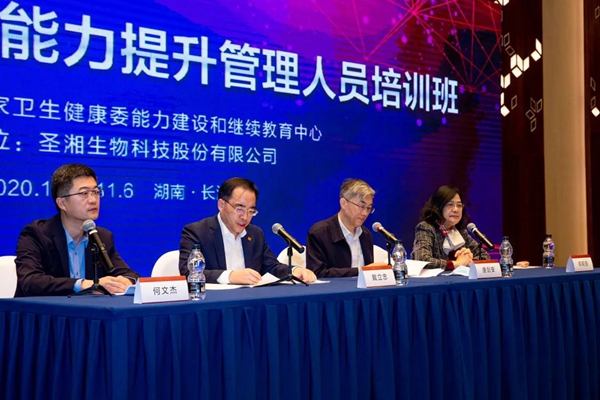 MG电子游戏(中国集团)官方网站