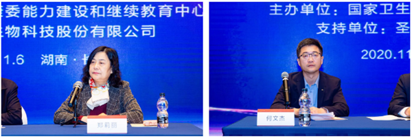 MG电子游戏(中国集团)官方网站