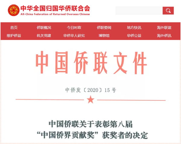 MG电子游戏(中国集团)官方网站