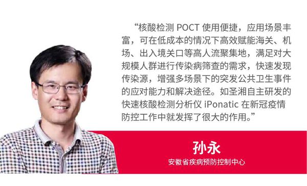 MG电子游戏(中国集团)官方网站