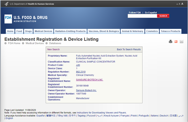 MG电子游戏(中国集团)官方网站