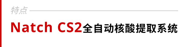 MG电子游戏(中国集团)官方网站