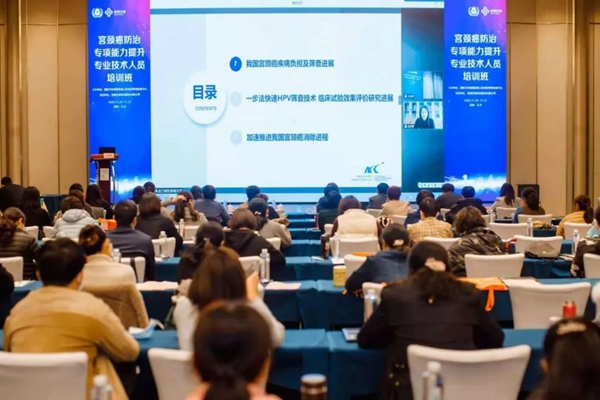 MG电子游戏(中国集团)官方网站