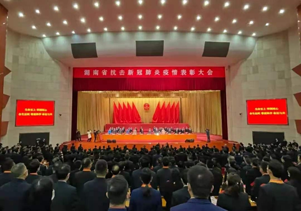 MG电子游戏(中国集团)官方网站