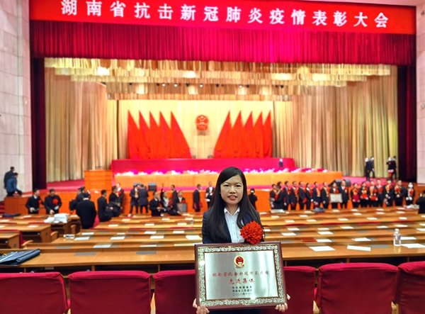 MG电子游戏(中国集团)官方网站