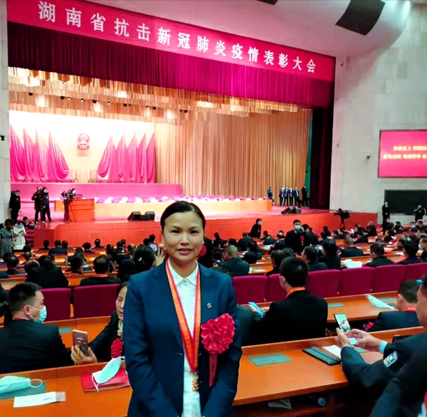 MG电子游戏(中国集团)官方网站