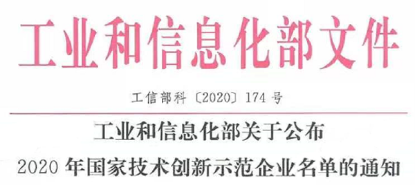 MG电子游戏(中国集团)官方网站