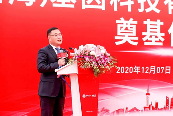 MG电子游戏(中国集团)官方网站