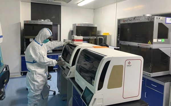 MG电子游戏(中国集团)官方网站