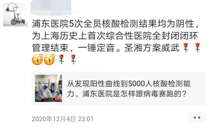 MG电子游戏(中国集团)官方网站