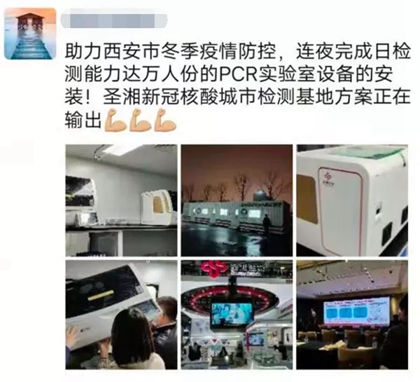 MG电子游戏(中国集团)官方网站