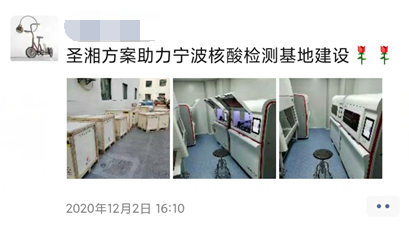 MG电子游戏(中国集团)官方网站