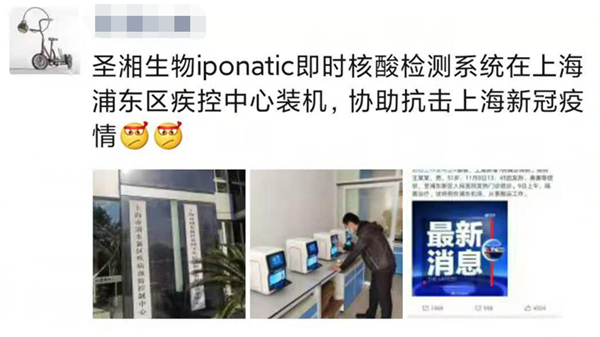 MG电子游戏(中国集团)官方网站