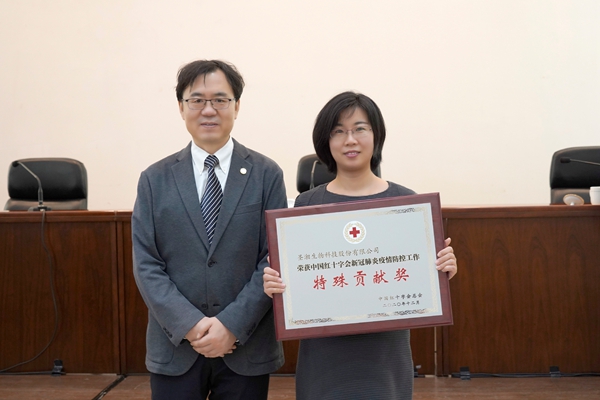 MG电子游戏(中国集团)官方网站