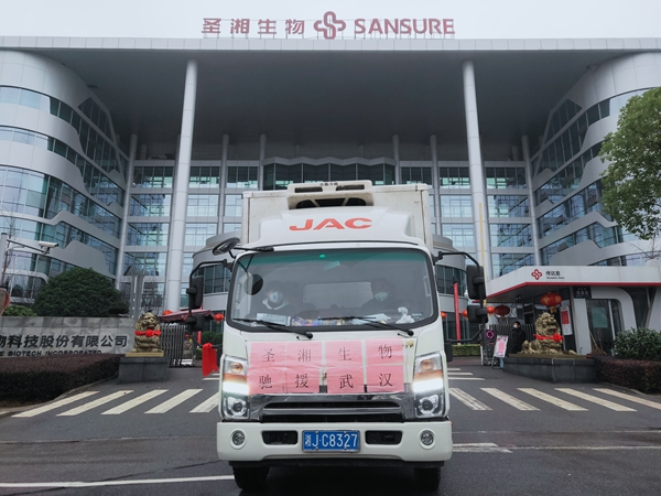 MG电子游戏(中国集团)官方网站