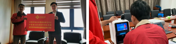 MG电子游戏(中国集团)官方网站