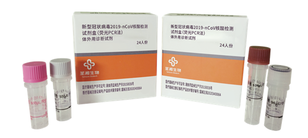 MG电子游戏(中国集团)官方网站