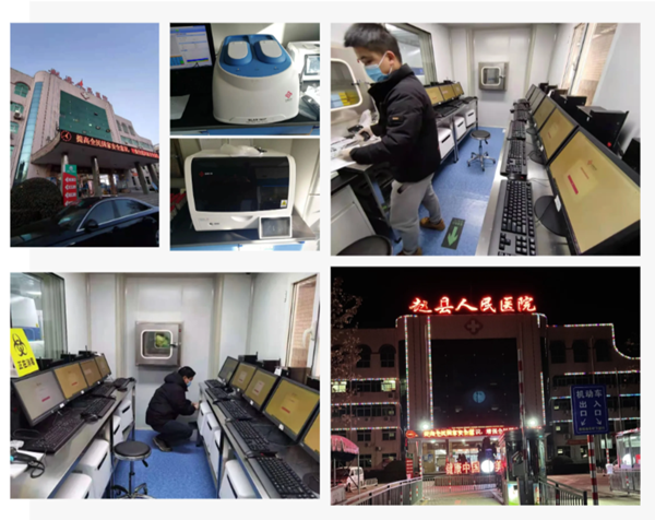 MG电子游戏(中国集团)官方网站