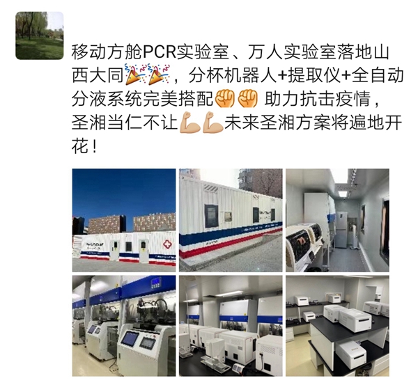 MG电子游戏(中国集团)官方网站