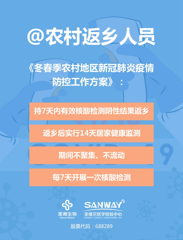 MG电子游戏(中国集团)官方网站