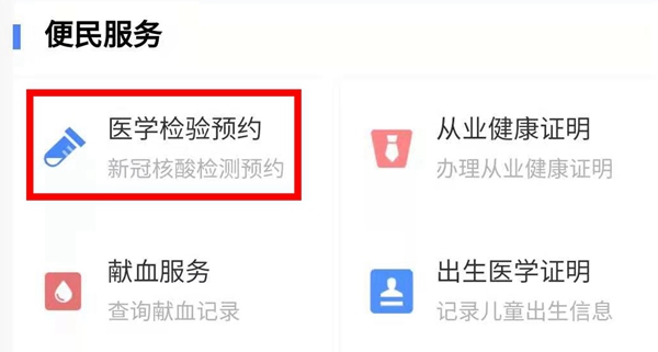 MG电子游戏(中国集团)官方网站