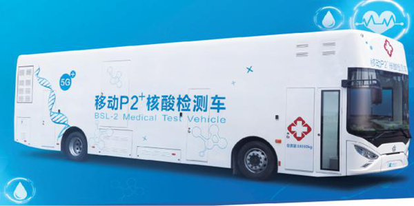 MG电子游戏(中国集团)官方网站