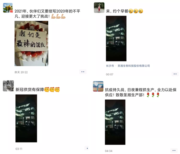 MG电子游戏(中国集团)官方网站