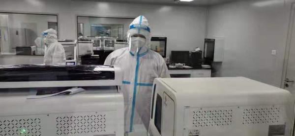 MG电子游戏(中国集团)官方网站